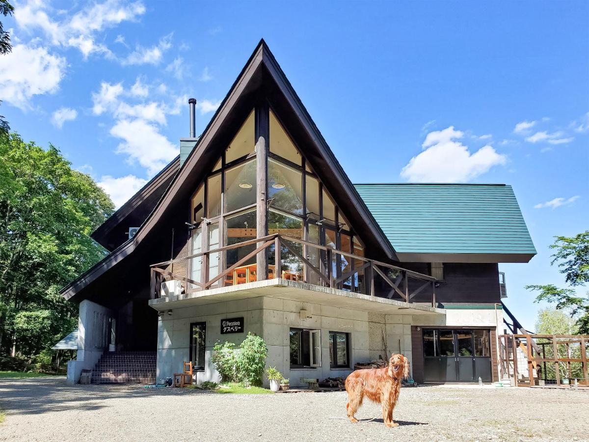 Pension Gooseberry NakaNakafurano Exteriér fotografie