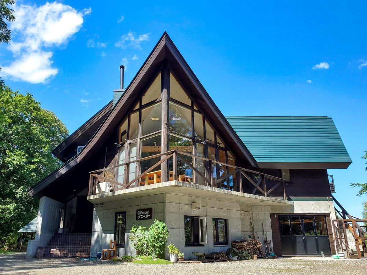 Pension Gooseberry NakaNakafurano Exteriér fotografie