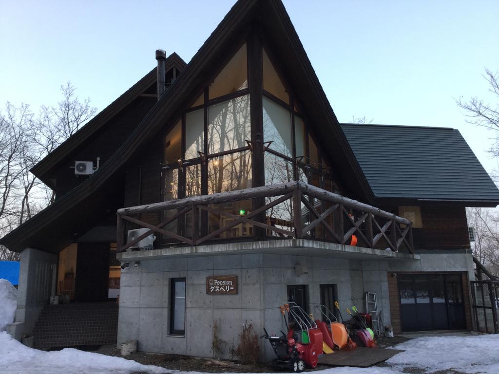 Pension Gooseberry NakaNakafurano Exteriér fotografie