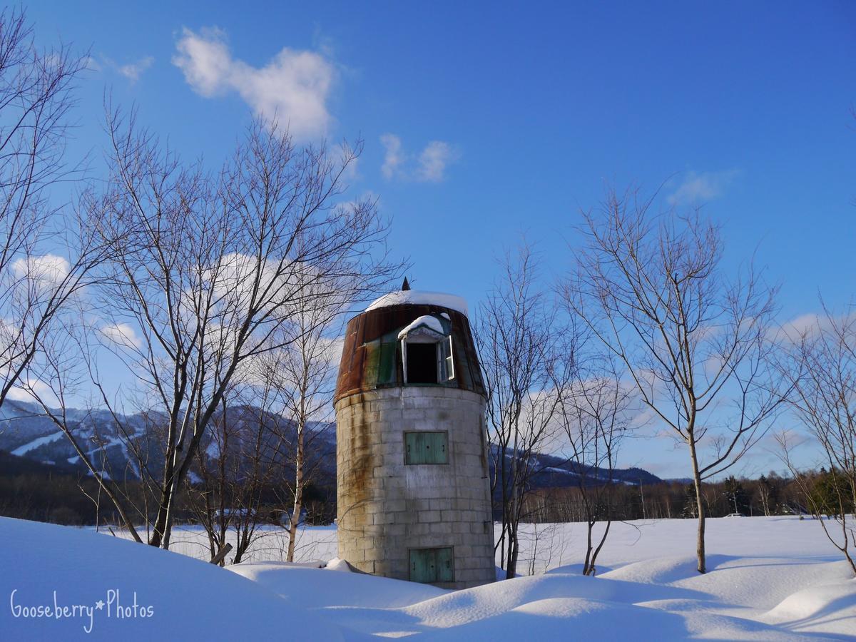 Pension Gooseberry NakaNakafurano Exteriér fotografie