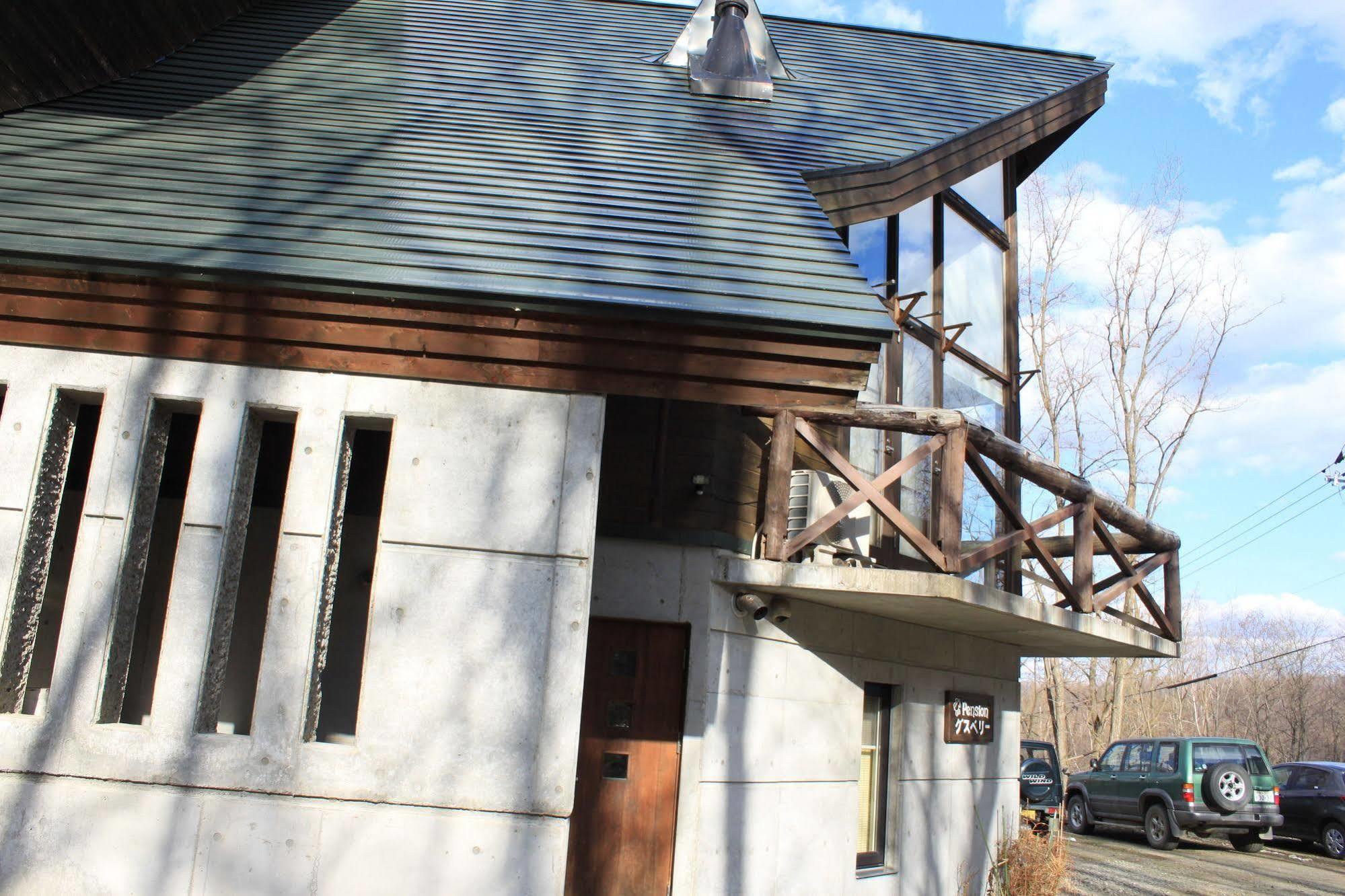 Pension Gooseberry NakaNakafurano Exteriér fotografie